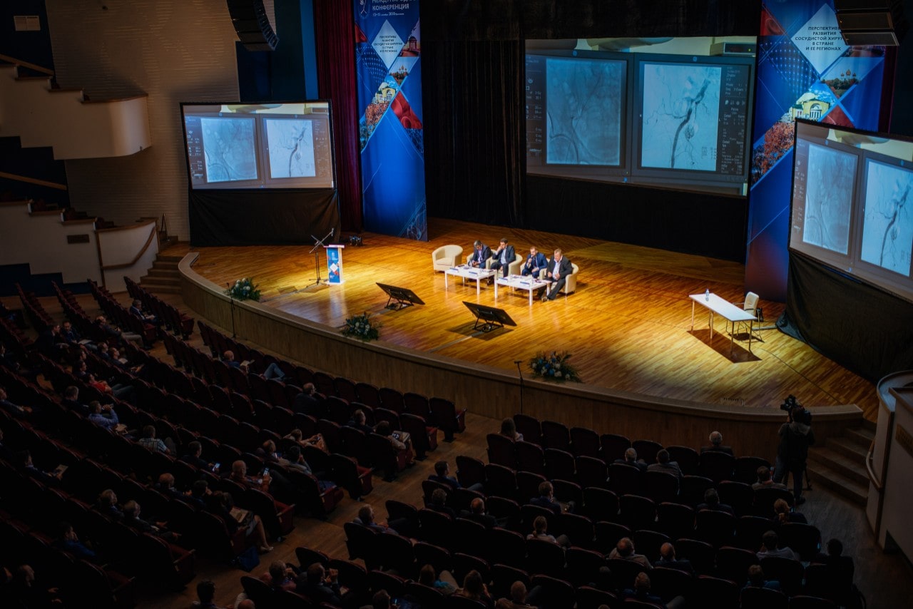 Конференция сосудистых хирургов Ярославль 2018